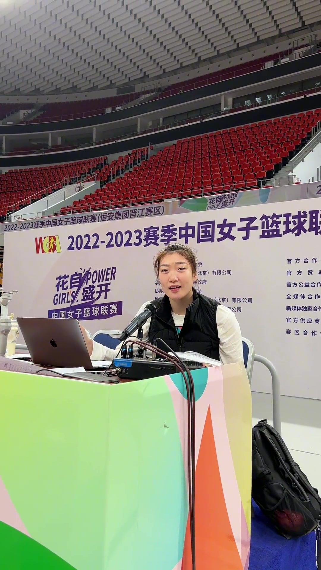 可愛哈！輪休的李夢化身